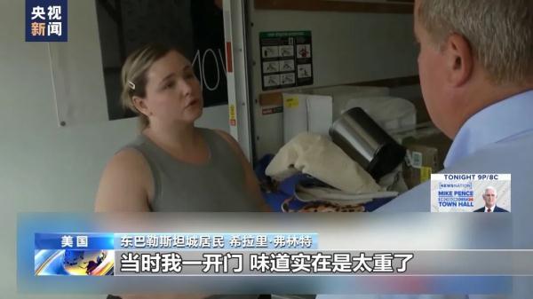 连环夺宝兑换现金版